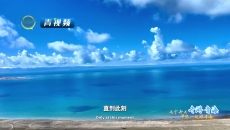 【冬游青海】这个冬天带您一起游青海