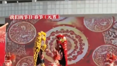 【网络中国节·春节】锣鼓欢腾迎新春  文明实践树新风青海省“我们的节日·春节（元宵节）”主题示范活动在西宁举行