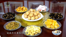 1时间帮女郎 20260214