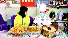 1时间帮女郎 20260215