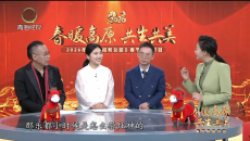 1时间帮女郎 20260216