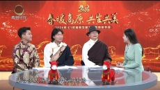 1时间帮女郎 20260218