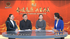 1时间帮女郎 20260219