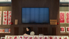 新春走基层丨非遗剪纸 巧手兴村