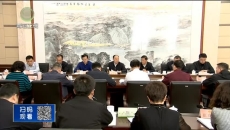 晚间播报 20260228