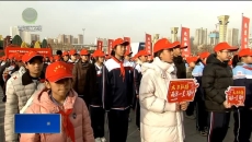 晚间播报 20260301