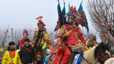 马社火，耍出精气神！