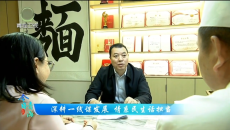 今日青海 20260303 深耕一线谋发展 情系民生话担当