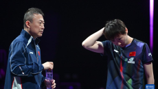 WTT重庆冠军赛：王曼昱“一轮游”爆冷出局