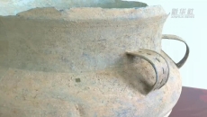 云南威信发现东汉青铜礼器