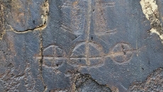 【新时代 新征程 新伟业·高质量发展调研行】
尕日塘秦刻石——黄河源头的民族交融丰碑