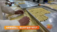 1时间帮女郎 20260317