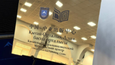 中国-中亚出版中心在哈萨克斯坦成立