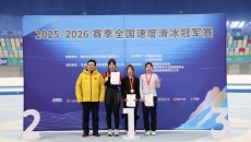 全国速滑冠军赛刘瀚彬、太智恩夺冠