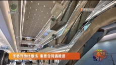 律师支招破困局 没有原件也能诉