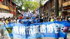 开哨在即，“闽超”能否搅热福建足球空气？