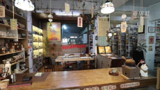 当旧书店遇上“主理人”