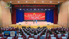 “青春之声·实干笃行”青年说主题活动在西宁举行