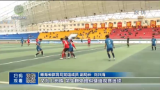 晚间播报 20260501
