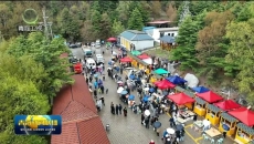 循化：孟达天池景区焕新开园 假日文旅热潮持续升温