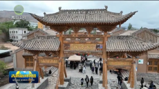 我们的节日·五一  ”五一”假期 我省各地特色文旅活动精彩纷呈