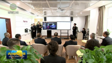 省人大机关联合省检察院举办青年干部分享交流会