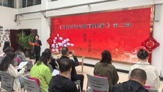 书传家风承美德 爱暖家庭聚温情 平安区妇联举办“5·15”国际家庭日读书分享会