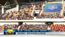 【第三届“大美青海·高原足球”超级联赛】海东赛区：海东天佑德队主场告捷