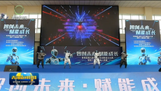 青海省第九届中小学生创新设计大赛 暨第十六届机器人竞赛在西宁举行