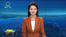 融媒信息速递 青海城市礼物创意设计结硕果 全国旅游商品大赛揽获1金1银2铜