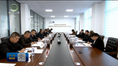以正确政绩观引领企业高质量发展