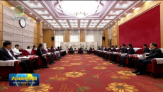 民革中央对口青海省四川省开展黄河流域生态保护和高质量发展民主监督工作启动会在西宁召开 郑建邦讲
话 何报翔主持 吴晓军作表态发言 罗东川作汇报