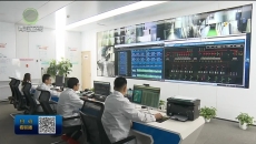 西宁经济技术开发区南川工业园区举办工业地产项目推介暨融资对接会