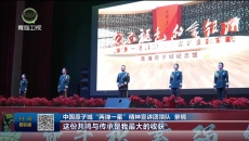 赓续红色薪火 弘扬报国初心 “两弹一星”精神宣讲进军营