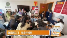 简讯 20260604