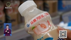 1时间生活 20260606