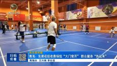 晚间播报 20260605