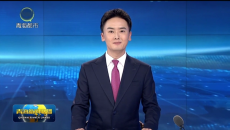 节目预告：我台青海卫视6月9日至30日19：35播出微纪录片《天路人物志》