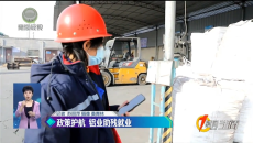 1时间生活 20260617