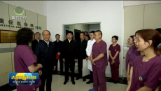 吴晓军在“七一”前夕开展走访慰问活动