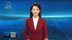 人民日报社论：砥砺初心使命 书写时代答卷——热烈庆祝中国共产党成立105周年