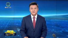 《求是》杂志发表习近平总书记重要文章《做焦裕禄式的县委书记》