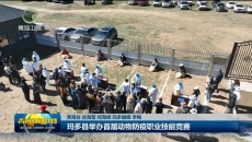 联播简讯 20260709