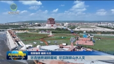 环青驰骋湖畔藏城 尽览刚察山水人文