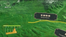 第七赛段：刚察至西海镇
