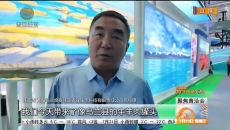 青洽会直播“嗨购”海西州专场带火柴达木特色好物