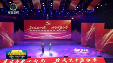 青海省优秀党课交流展评暨党组织书记抓党建能力大比武活动举办