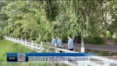 青海：压实责任链条 筑牢安全度汛防线