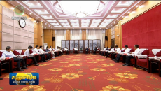 吴晓军罗东川会见对口支援青海理工学院高校及九校联盟成员领导