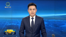 罗东川会见香港现代管理（饮食）专业协会代表团一行